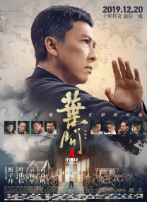 久久午夜羞羞影院免费观看